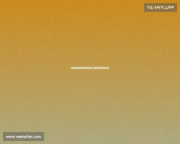 皇马不会出售迭戈阿瓜多给多特 阿隆索重视其为核心球员